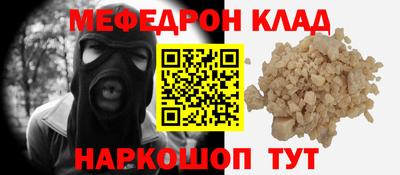ALPHA PVP Кунгур