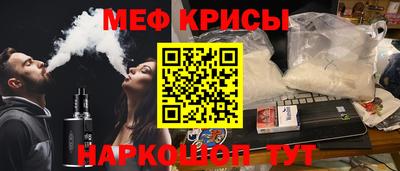 ALPHA PVP Кунгур