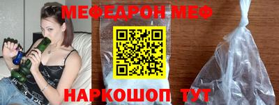 марки lsd Кумертау