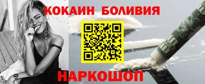 ALPHA PVP Кунгур