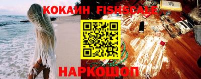 ALPHA PVP Кунгур