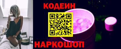 индика Кулебаки