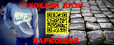 ALPHA PVP Кунгур