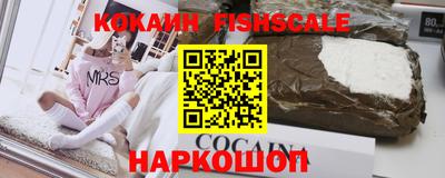 марки lsd Кумертау