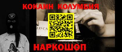 марки lsd Кумертау