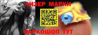 индика Кулебаки