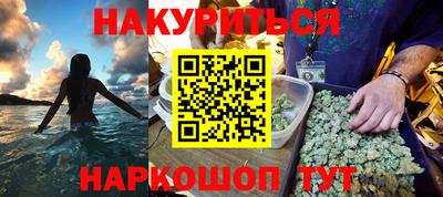 марки lsd Кумертау