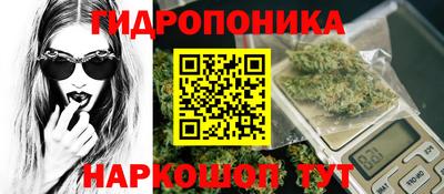 марки lsd Кумертау