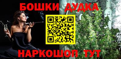 ALPHA PVP Кунгур