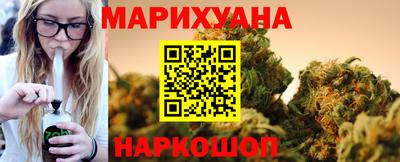 ALPHA PVP Кунгур