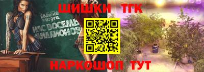 марки lsd Кумертау