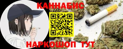 марки lsd Кумертау