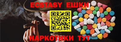 марки lsd Кумертау