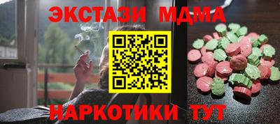 индика Кулебаки