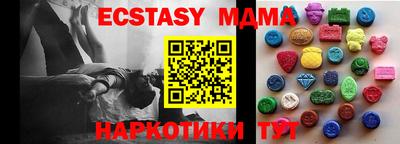 индика Кулебаки