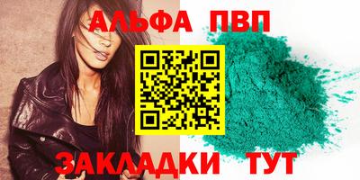 индика Кулебаки