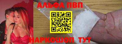 марки lsd Кумертау