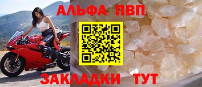 марки lsd Кумертау
