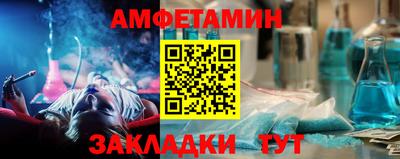 индика Кулебаки