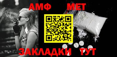 индика Кулебаки