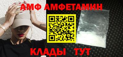 индика Кулебаки