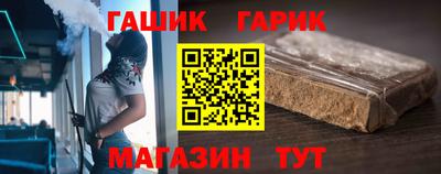 индика Кулебаки