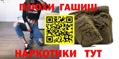марки lsd Кумертау