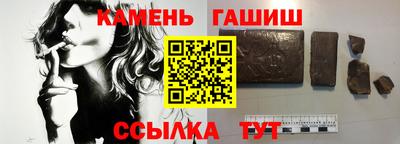марки lsd Кумертау