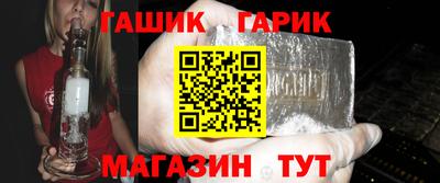 индика Кулебаки
