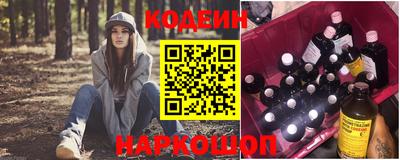 ALPHA PVP Кунгур
