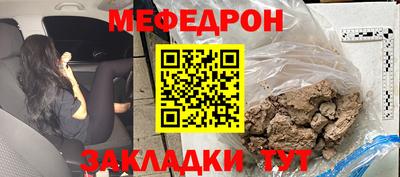 ALPHA PVP Кунгур