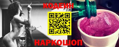 ALPHA PVP Кунгур