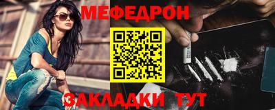 марки lsd Кумертау