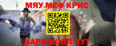 индика Кулебаки